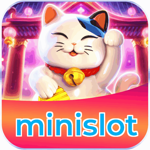 minislot