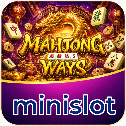 minislot