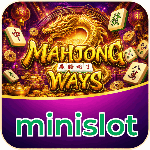 minislot
